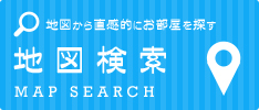 地図から探す