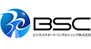 名古屋市東区 賃貸｜ビジネスサポートコンサルティング株式会社
